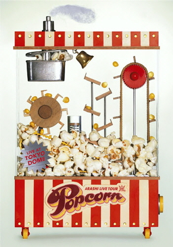 ARASHI LIVE TOUR Popcorn