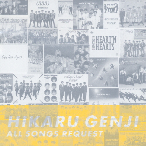 光GENJI ALL SONGS REQUEST