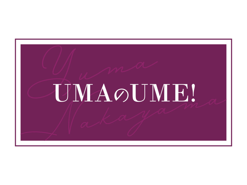 UME of UMA