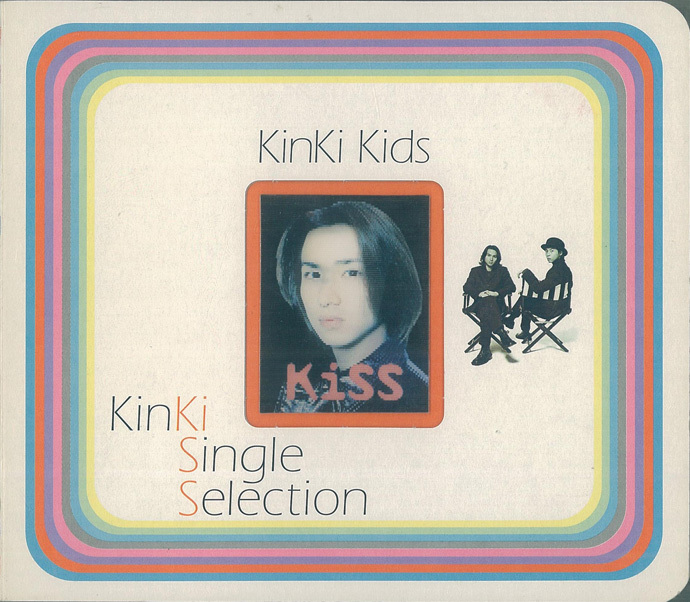 KinKi Single Selection｜STARTO ENTERTAINMENT