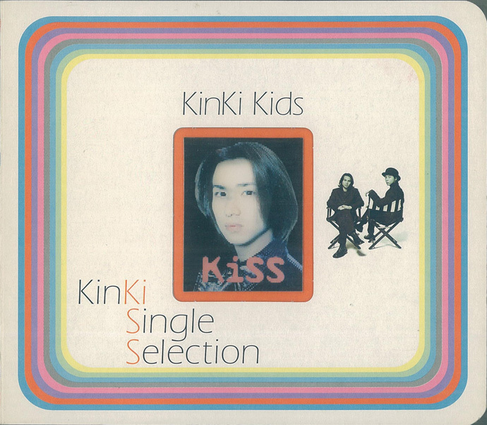 KinKi Single Selection2