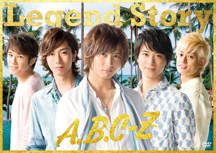 A.B.C-Z Shop盤A画像