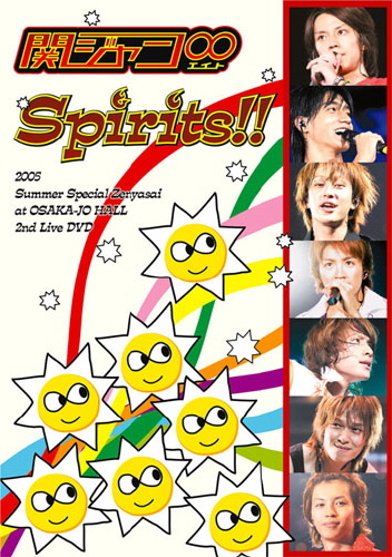 Spirits!!