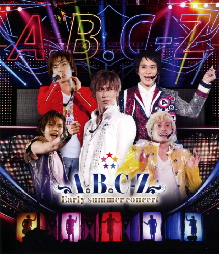 Regular Edition (Blu-ray/DVD) Image