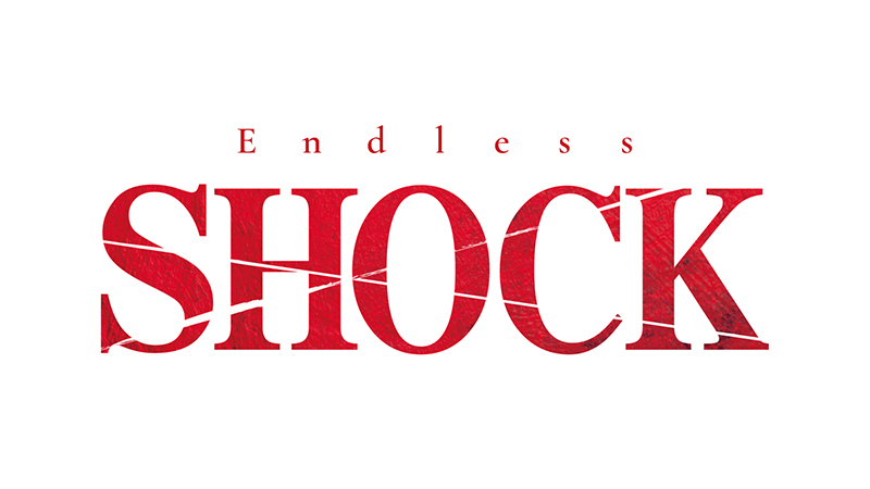 Endless SHOCK｜STARTO ENTERTAINMENT