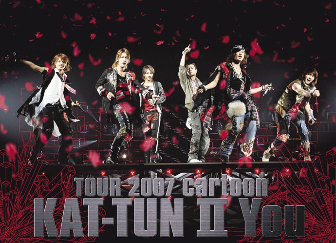 TOUR 2007 cartoon KAT-TUN Ⅱ You2