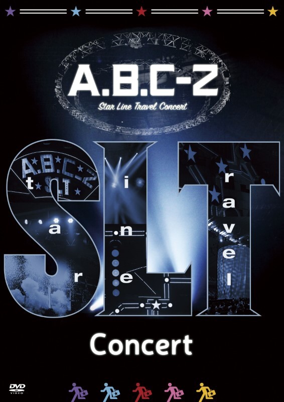 A.B.C-Z Star Line Travel Concert2