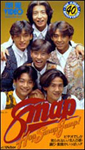 Hop Smap Jump!