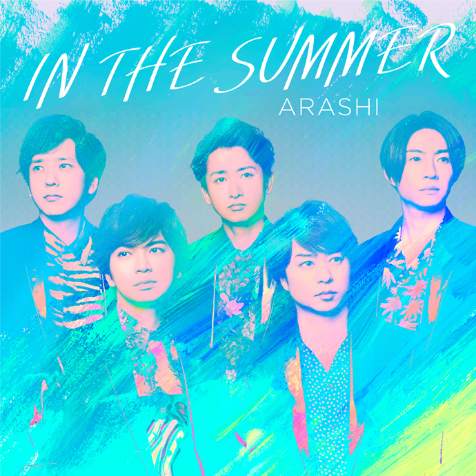 ＜DIGITAL SINGLE＞IN THE SUMMER