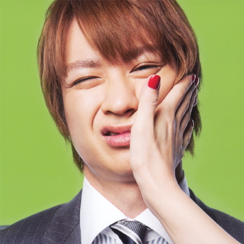 Kis-My-Ft2 SHOP version (Miyata ver.) image