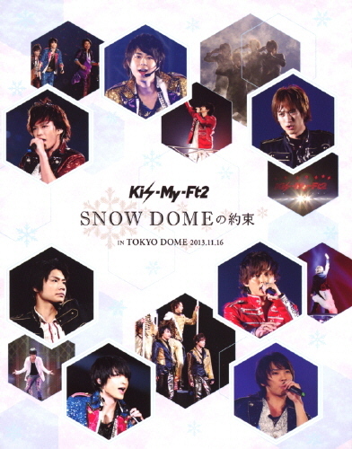 SNOW DOMEの約束 IN TOKYO DOME 2013.11.16