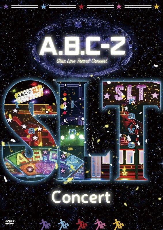 A.B.C-Z Star Line Travel Concert2