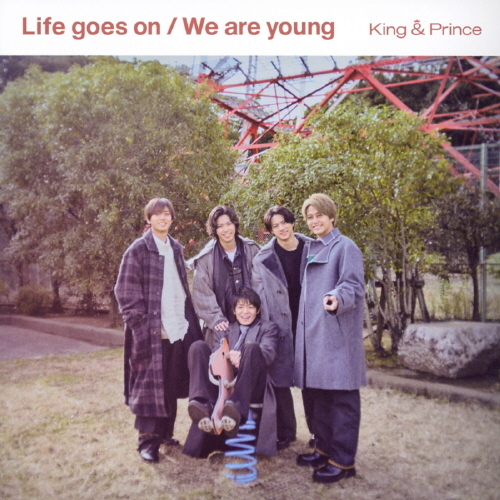 Life goes on / We are young｜STARTO ENTERTAINMENT