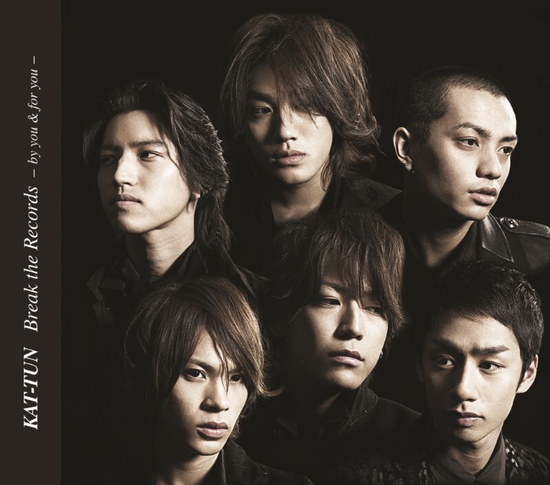 KAT-TUN ALBUM販売情報｜STARTO ENTERTAINMENT