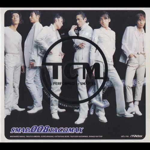 SMAP 008 ～TACOMAX