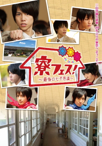 Standard Blu-ray image