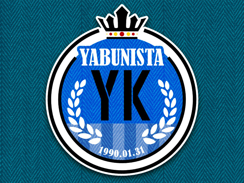 YABUNISTA