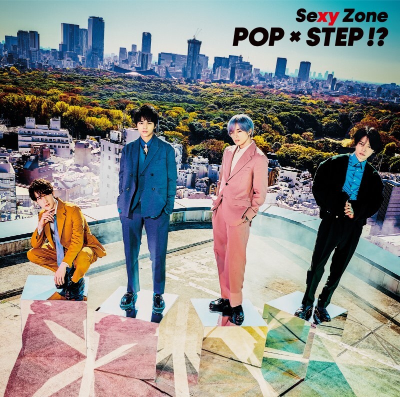 POP × STEP!?2