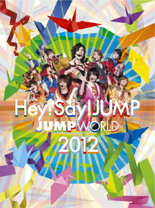 JUMP WORLD 2012