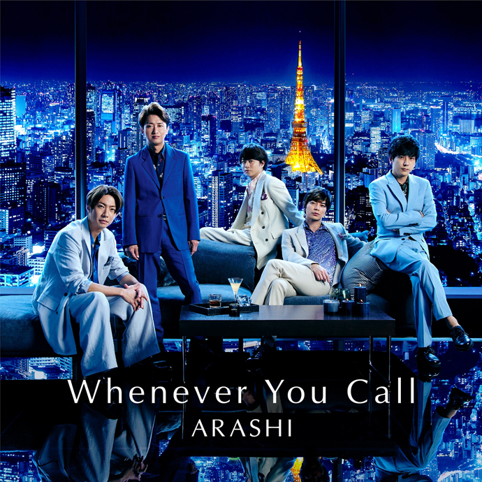 ＜DIGITAL SINGLE＞Whenever You Call