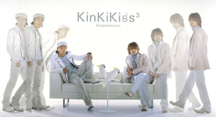 KinKi KISS3 Single Selection