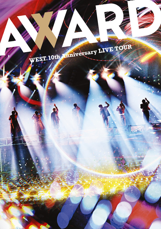 WEST. 10th Anniversary LIVE TOUR AWARD2