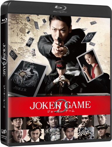 Blu-ray Standard Edition Image