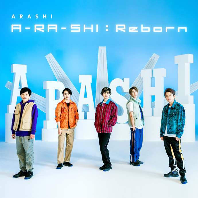 ＜DIGITAL＞A-RA-SHI : Reborn