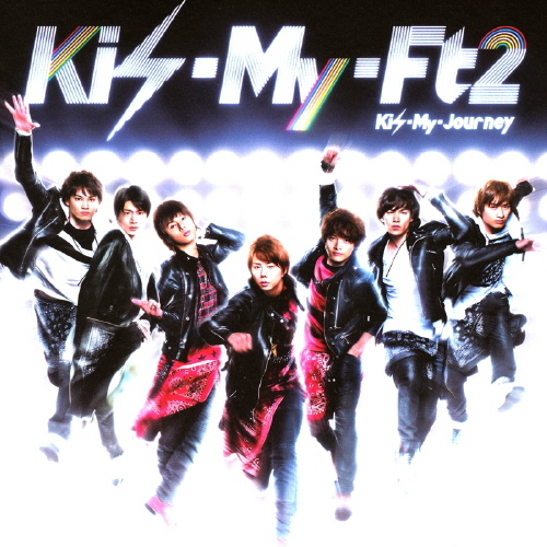 Kis-My-Ft2 SHOP Edition Image