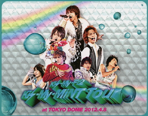 Kis-My-MiNT Tour at 東京ドーム 2012.4.8