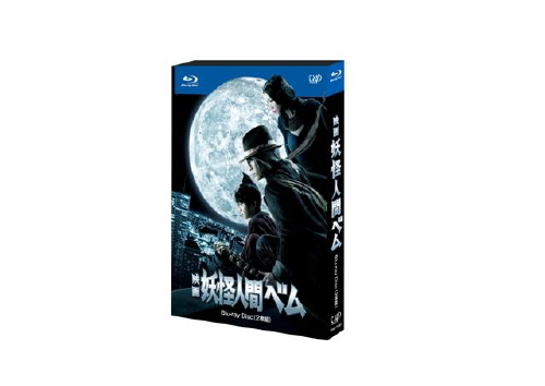 Blu-ray images