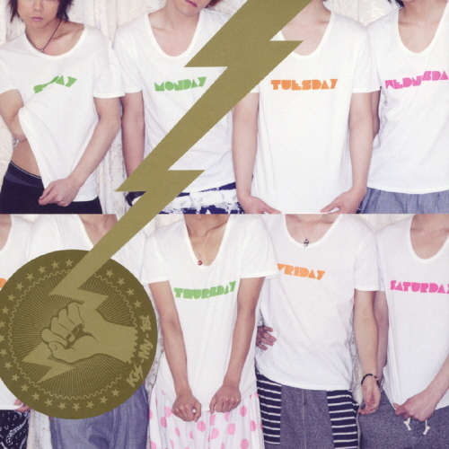 Kis-My-Ft2 SHOP Edition Image