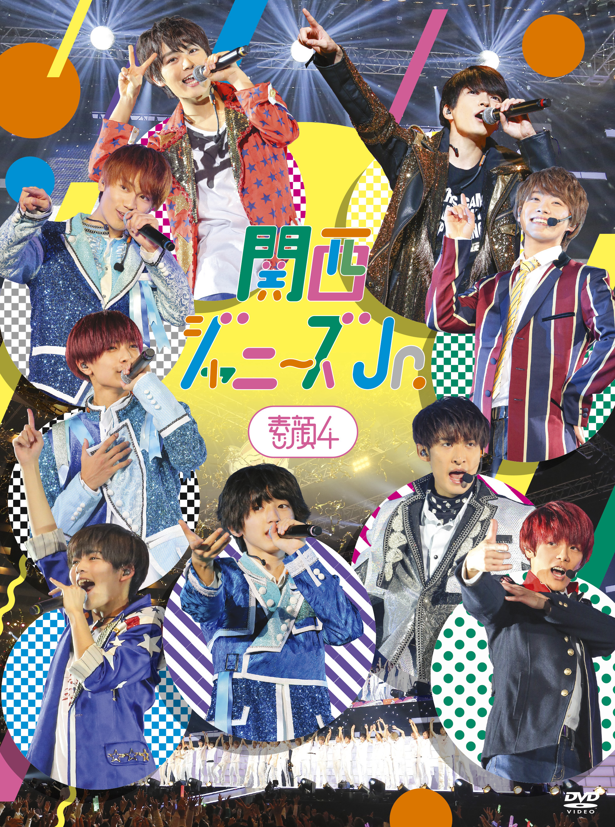 Kansai Johnnys' Jr. Edition Image