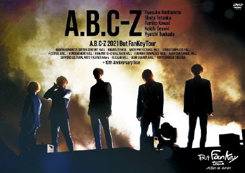 A.B.C-Z 2021 But FanKey Tour2