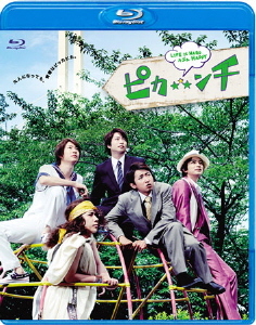 Blu-ray Standard Edition Image