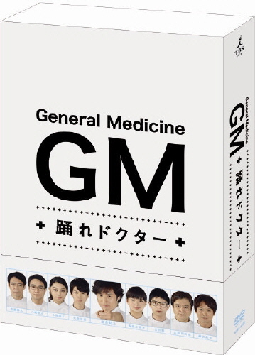 GM～踊れドクター DVD-BOX