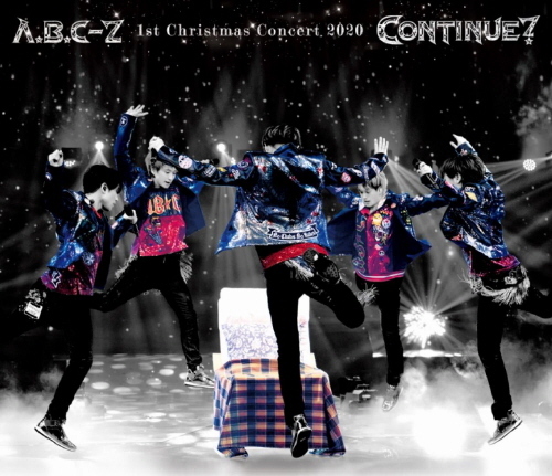 A.B.C-Z 1st Christmas Concert 2020 CONTINUE?｜STARTO ENTERTAINMENT