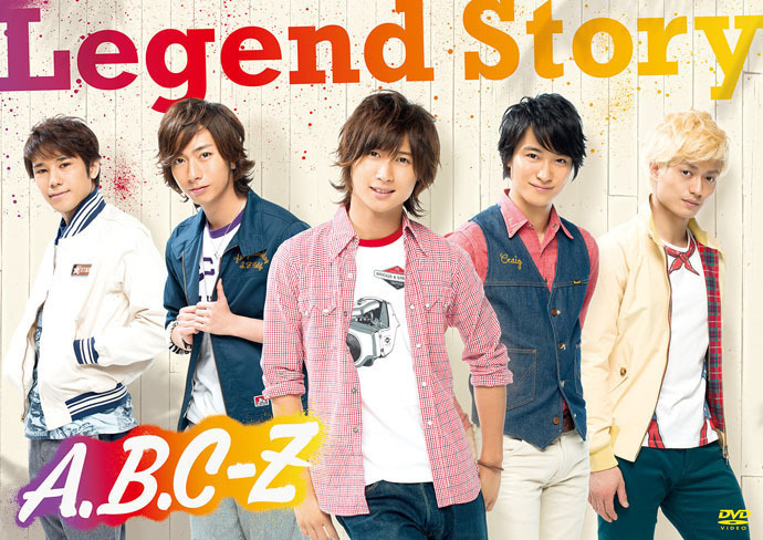 A.B.C-Z Shop盤B画像