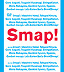 Smap! Tour! 2002!