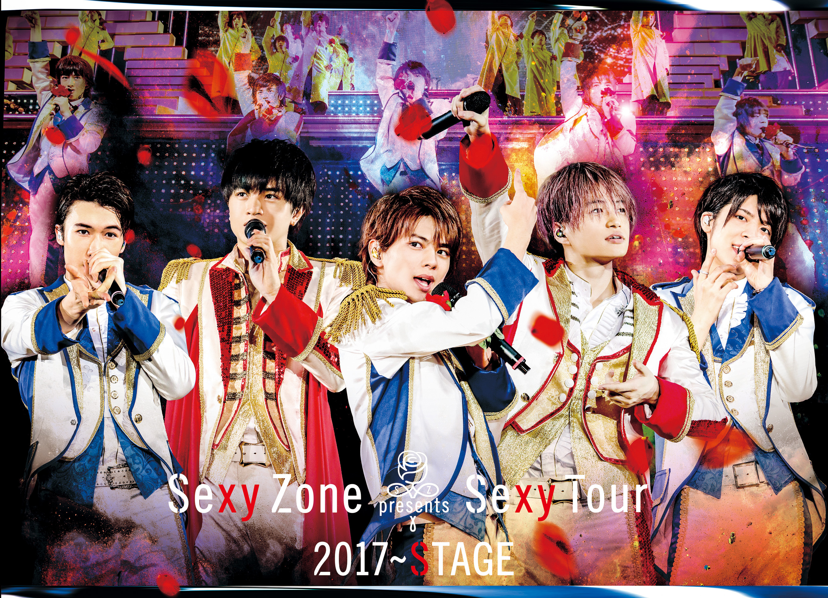 Sexy Zone presents Sexy Tour 2017 ～ STAGE2