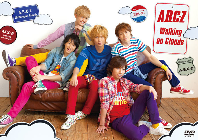 A.B.C-Z SHOP board image