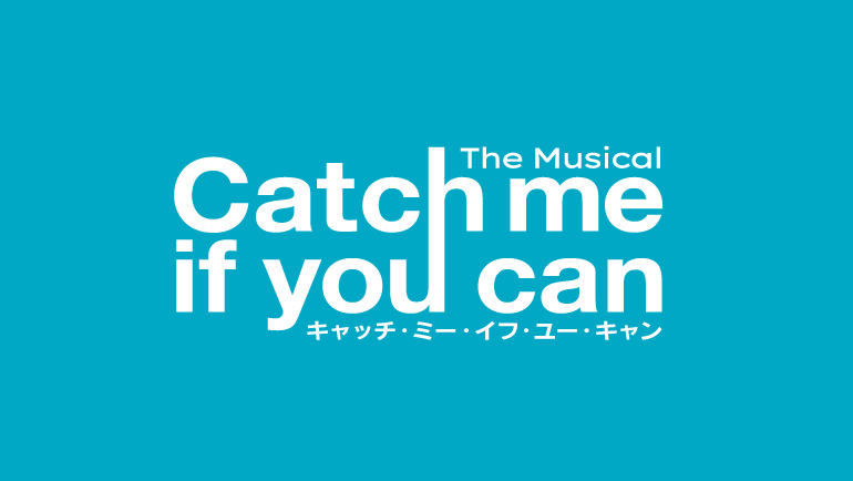 Musical &quot;Catch Me If You Can&quot;