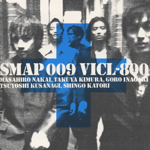 SMAP 009