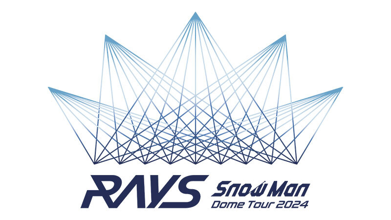 Snow Man Dome Tour 2024 RAYS｜STARTO ENTERTAINMENT