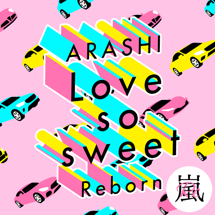 ＜DIGITAL＞Love so sweet : Reborn