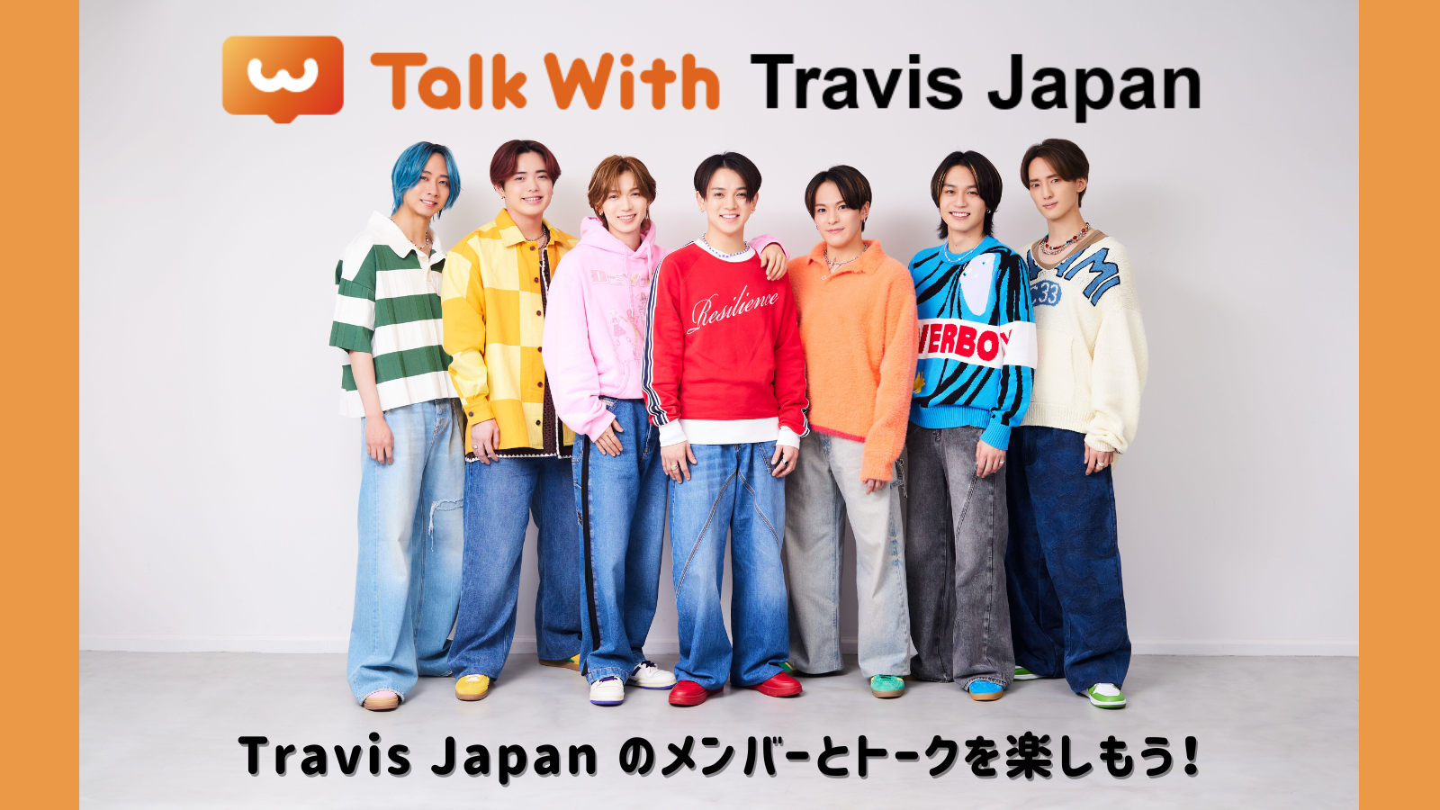 Talk With Travis Japan